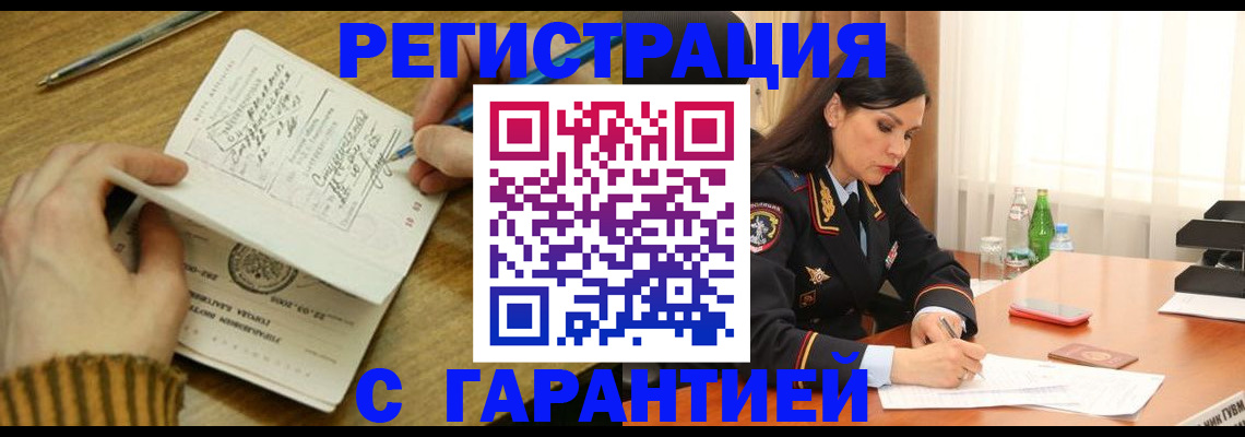 форма 3 в Сунже