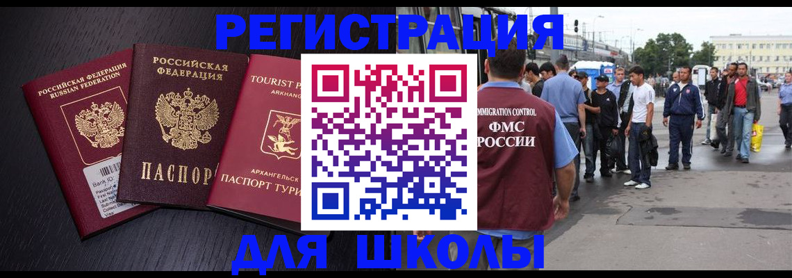 пропишу в квартире в Сунже