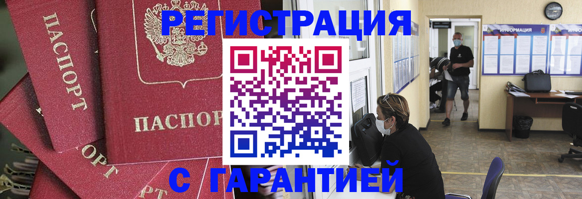 форма 3 в Сунже